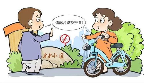 第678页