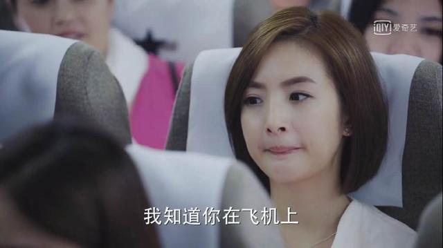 热点生活 第115页