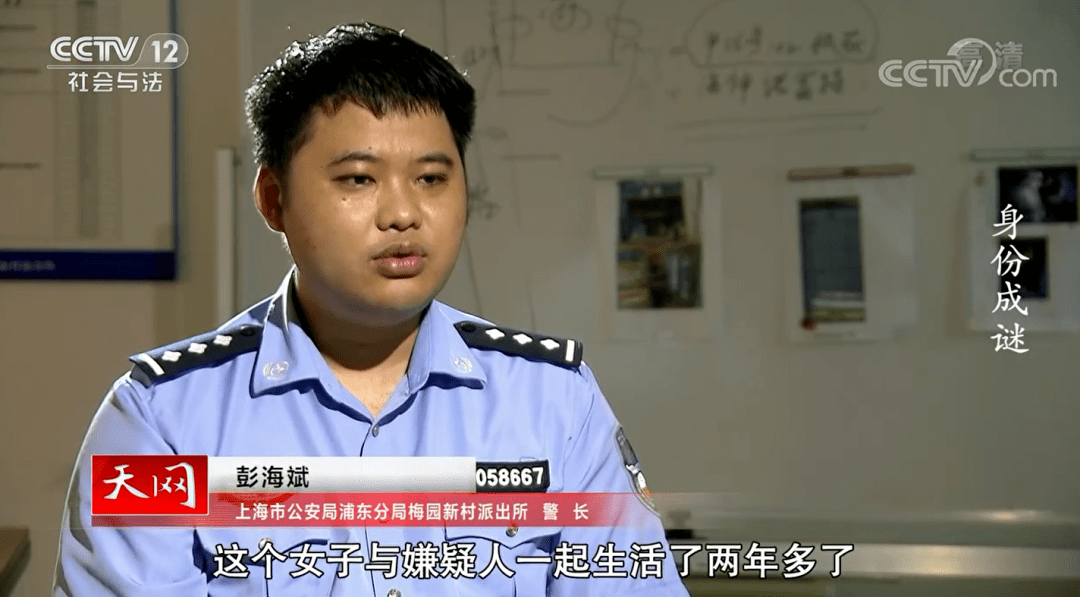 第677页