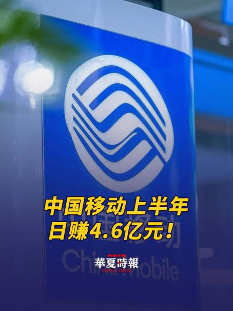 地方新闻 第110页