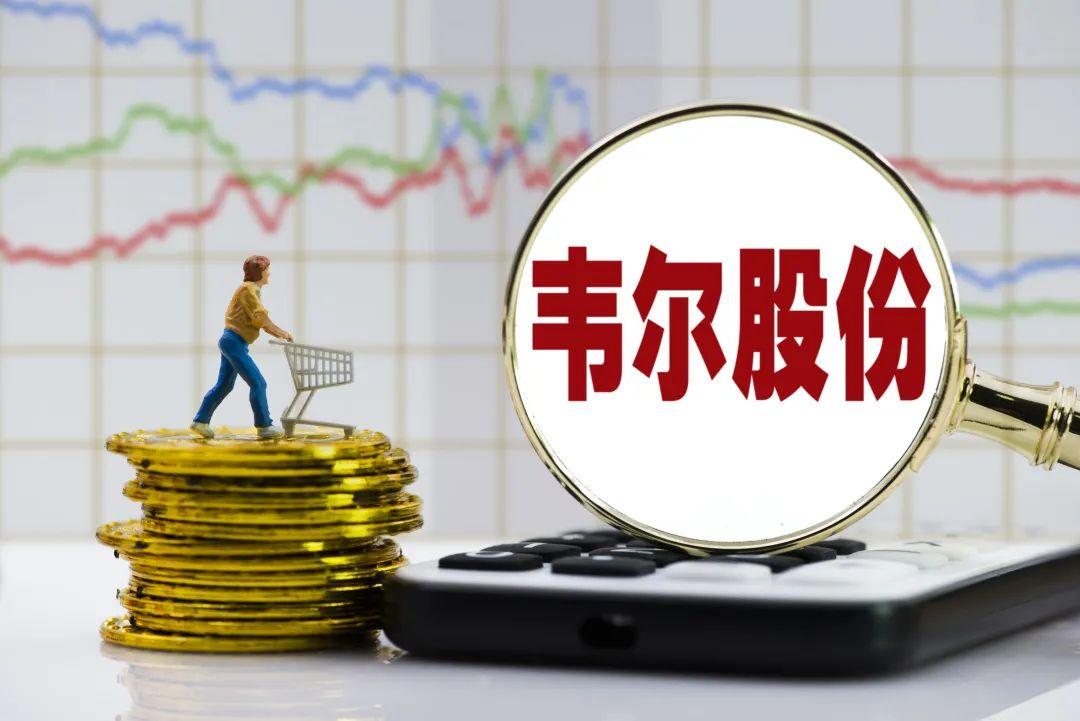热点生活 第111页