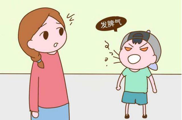地方新闻 第107页