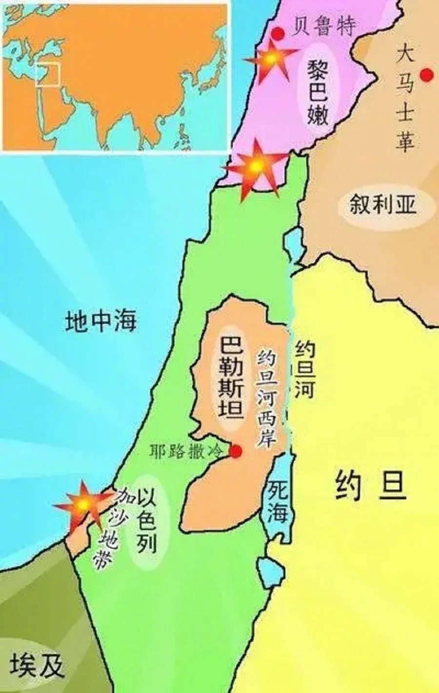 最新资讯 第110页