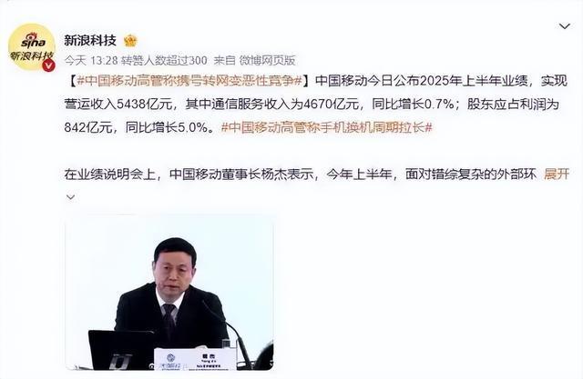 热点生活 第109页