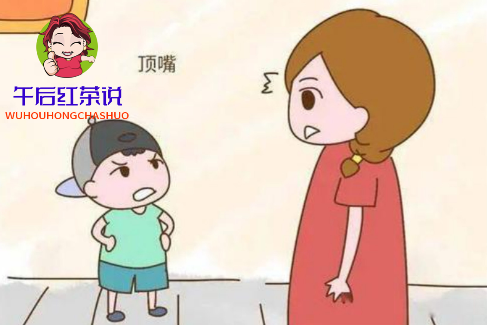 最新资讯 第107页