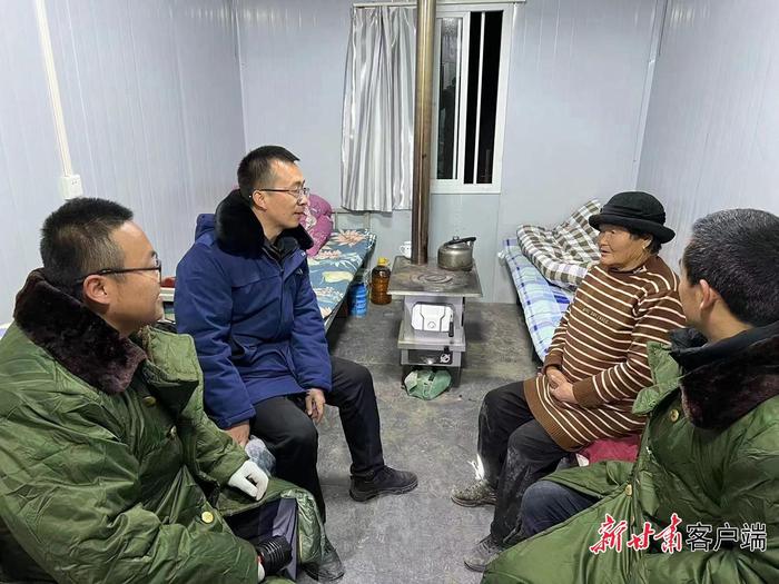 地方新闻 第205页