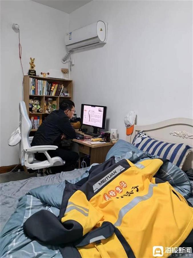 游戏专题 第135页