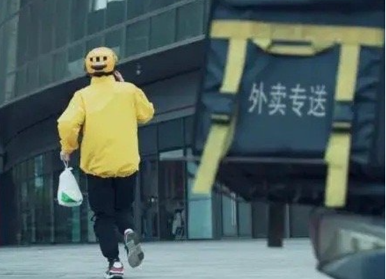 最新资讯 第104页