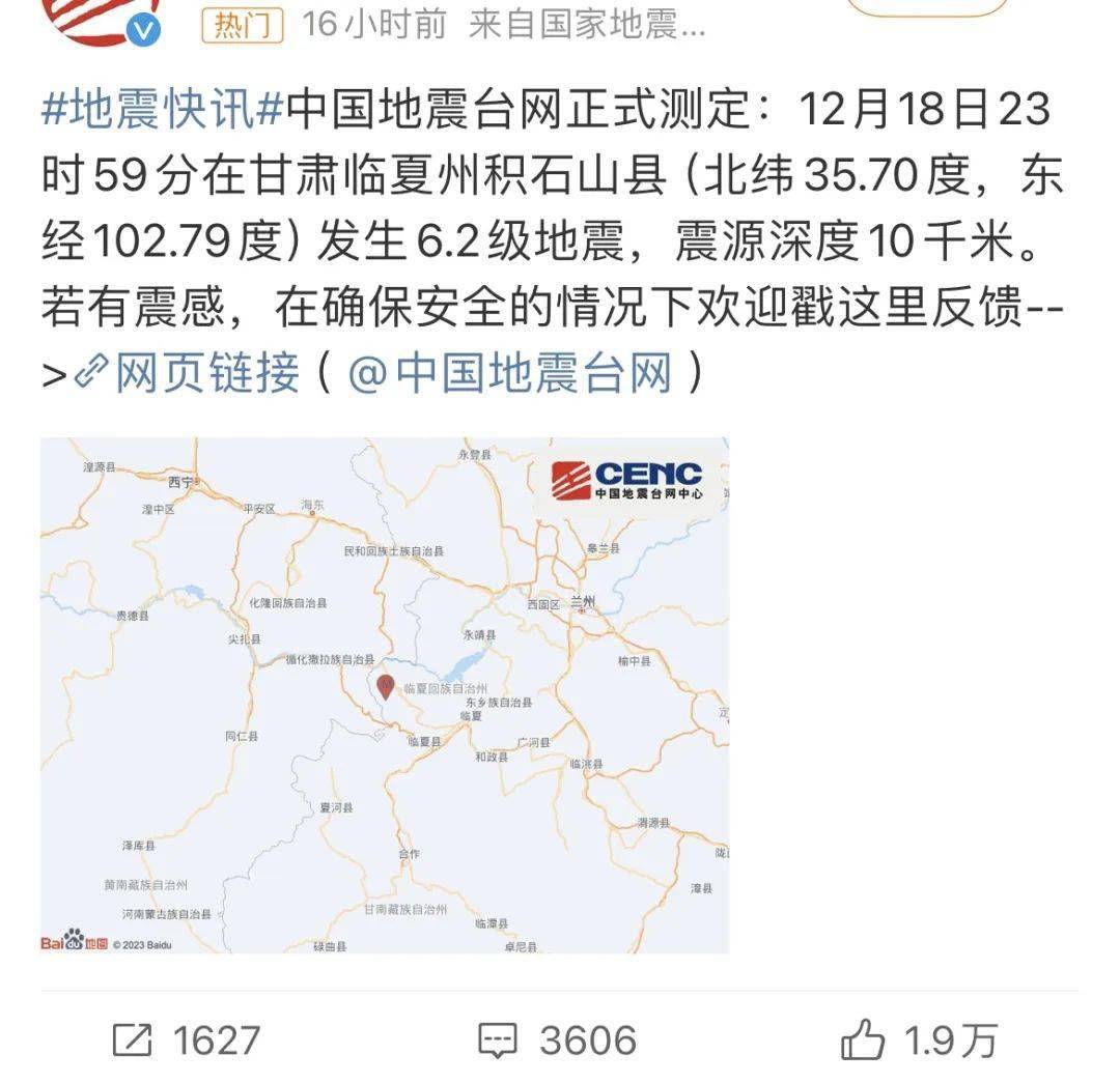 最新资讯 第103页