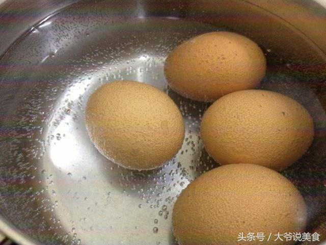第1273页
