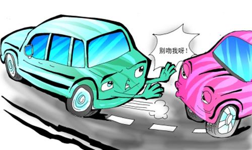 热点生活 第96页