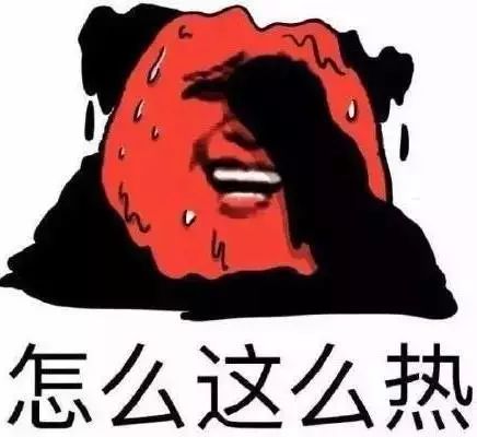 游戏专题 第94页