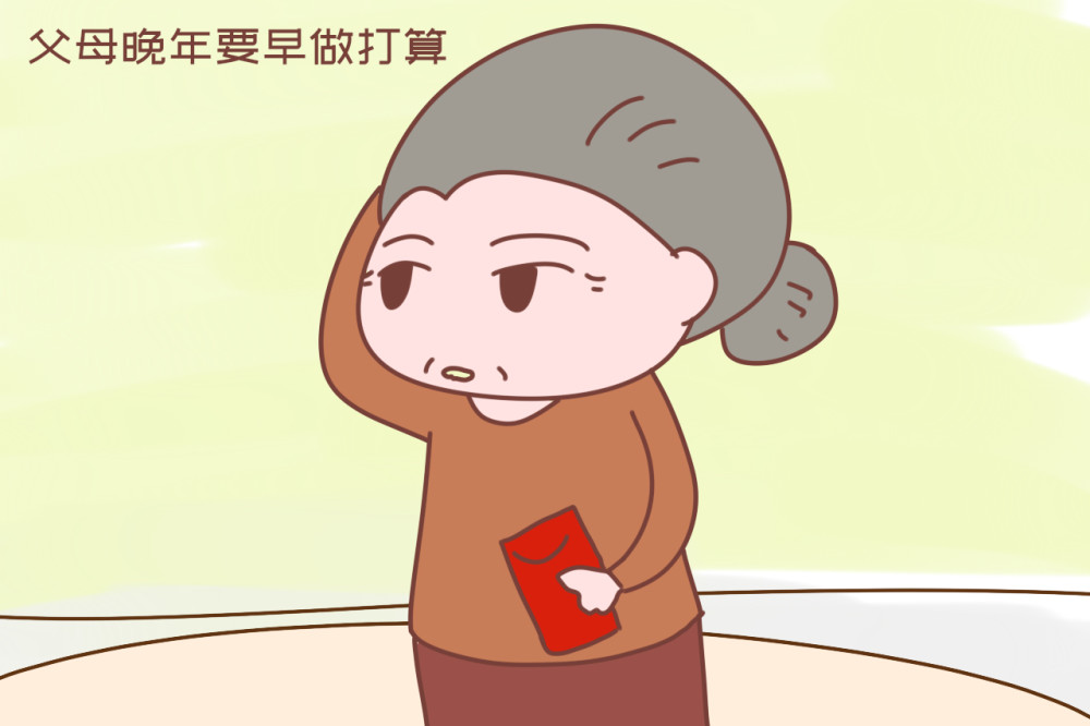 地方新闻 第92页