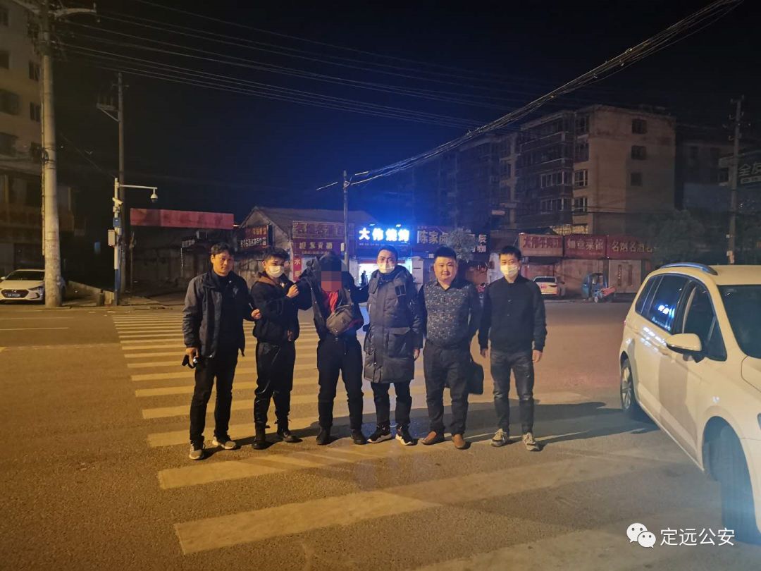 娱乐生活 第94页