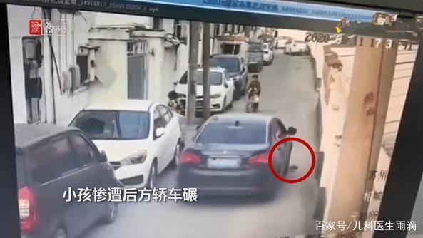 港澳新闻 第84页
