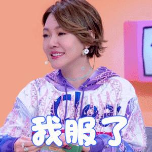 娱乐生活 第91页
