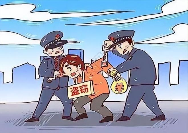 第646页
