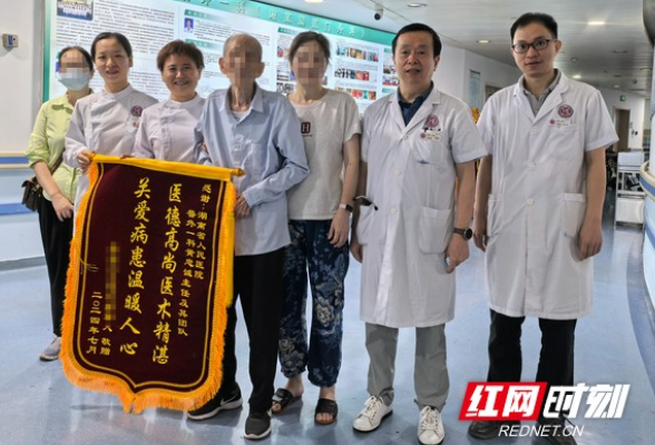 港澳新闻 第79页