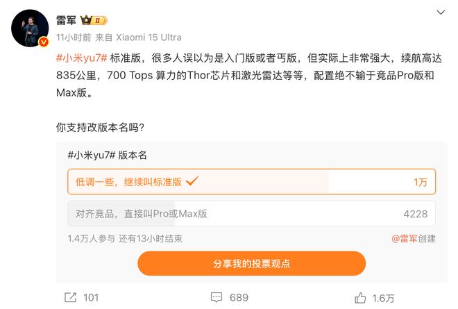 港澳新闻 第78页