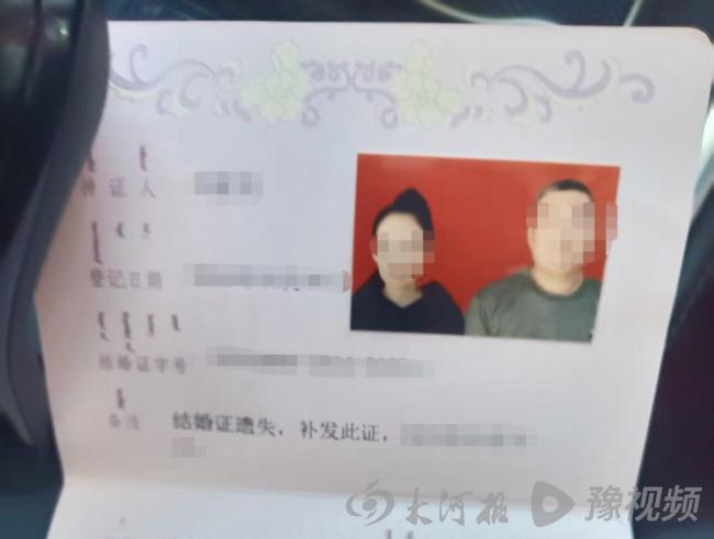 游戏专题 第73页