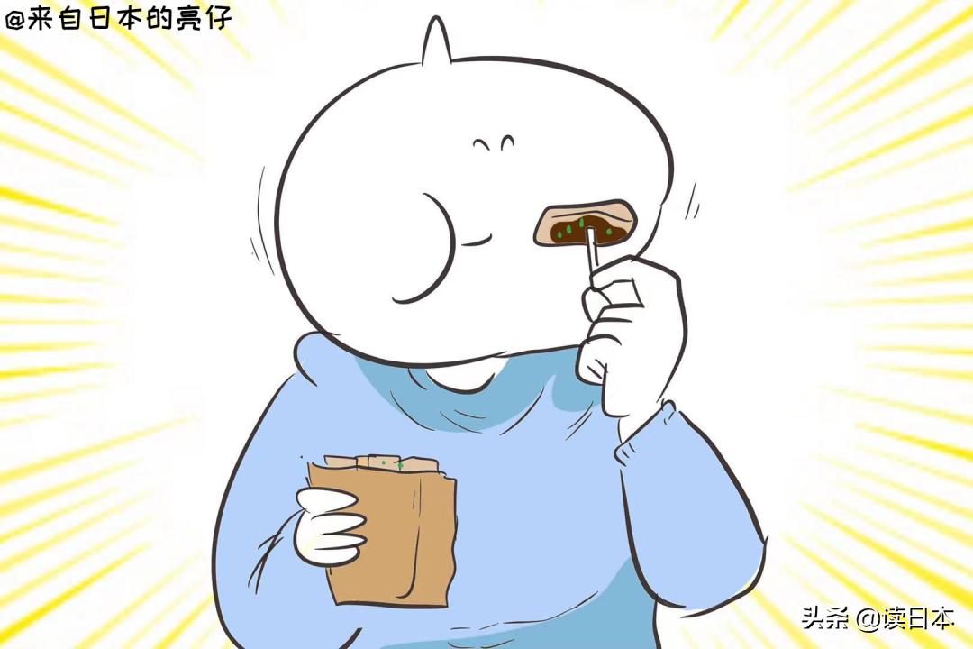 最新资讯 第172页