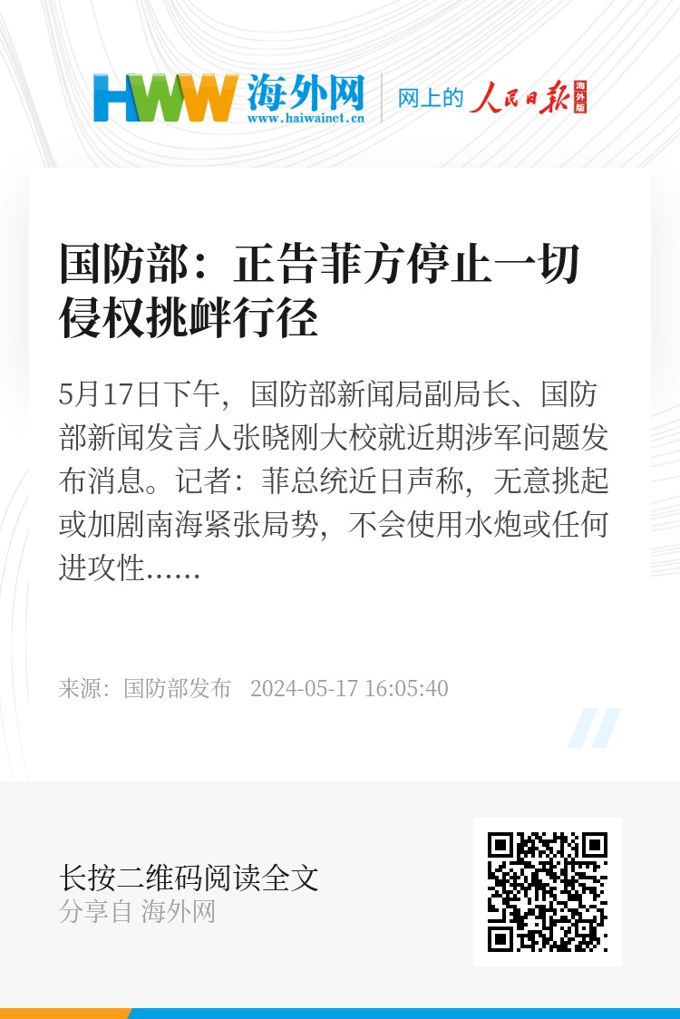 第931页