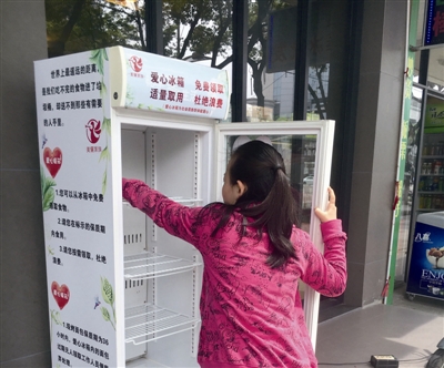 第939页