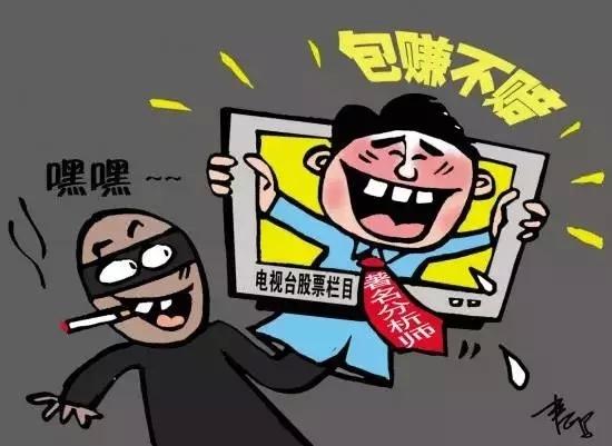 游戏专题 第54页