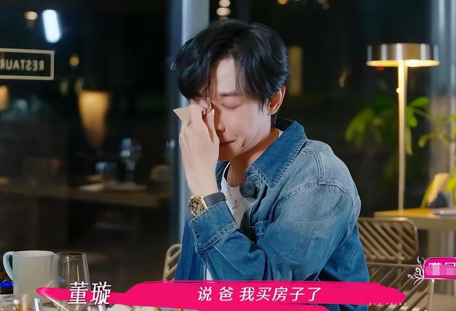港澳新闻 第35页