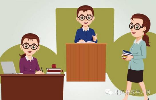 游戏专题 第29页