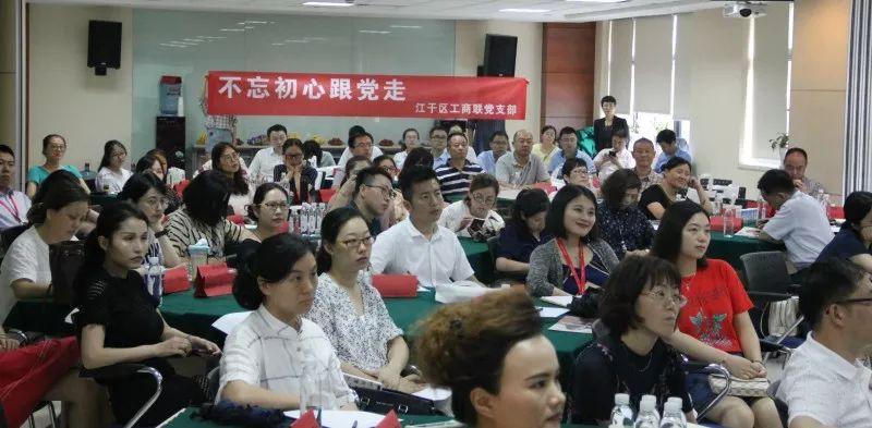 游戏专题 第24页