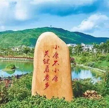 娱乐生活 第34页