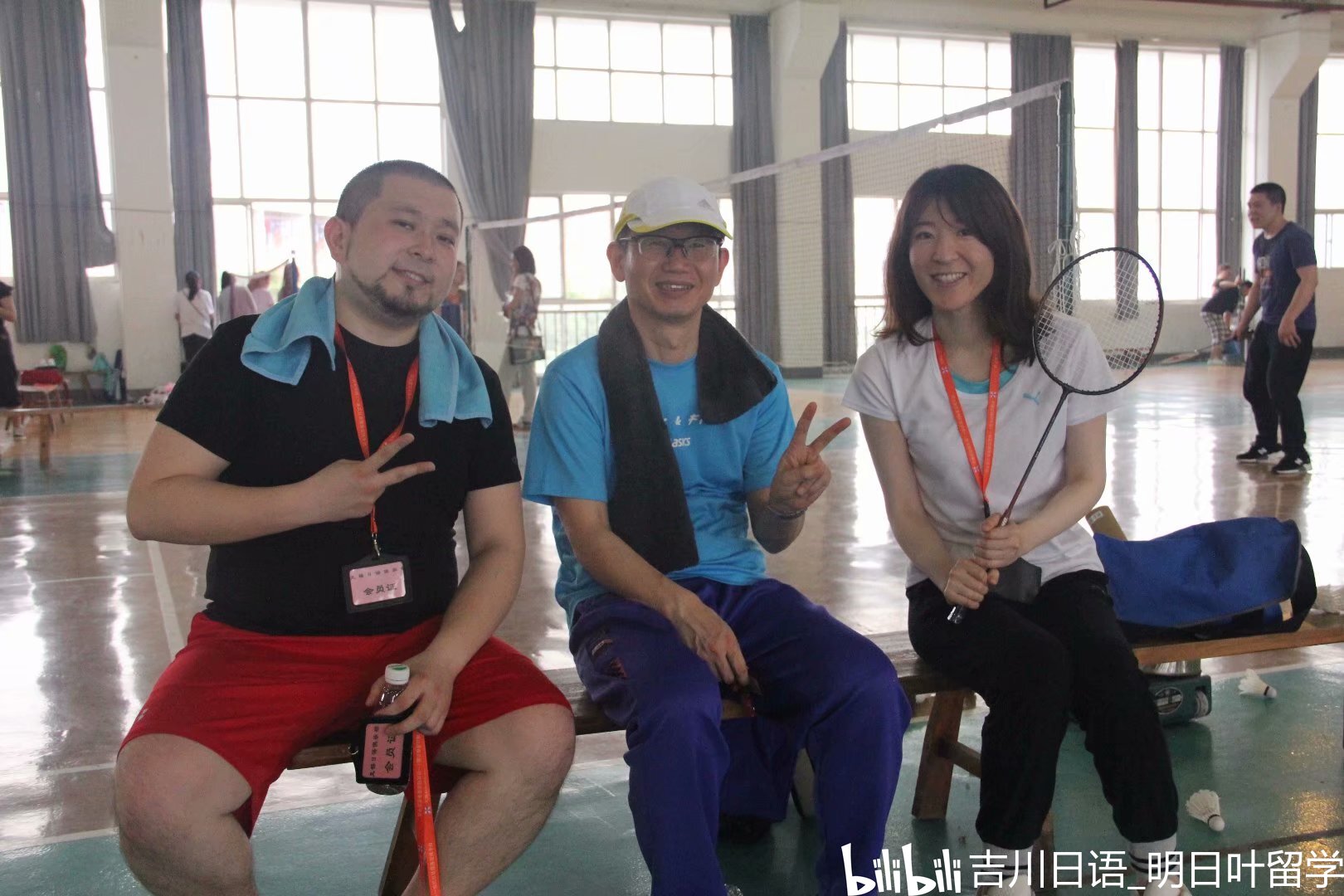 最新资讯 第24页
