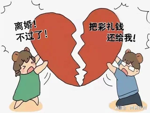 港澳新闻 第14页