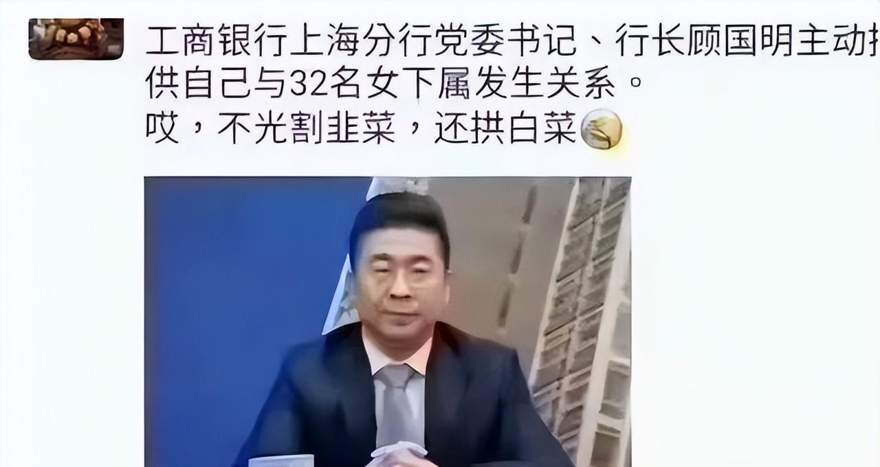 游戏专题 第14页
