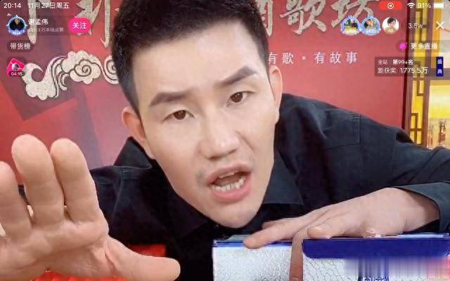 地方新闻 第10页