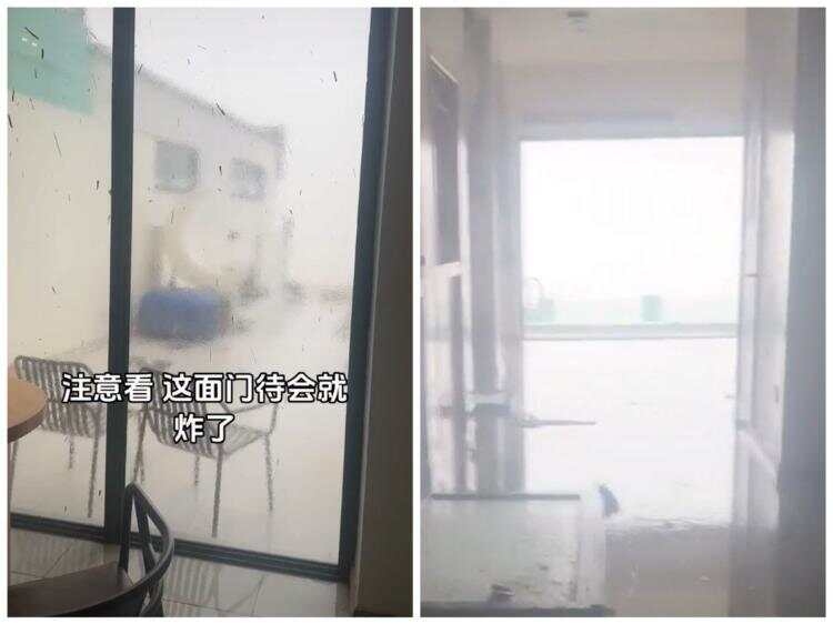 地方新闻 第6页