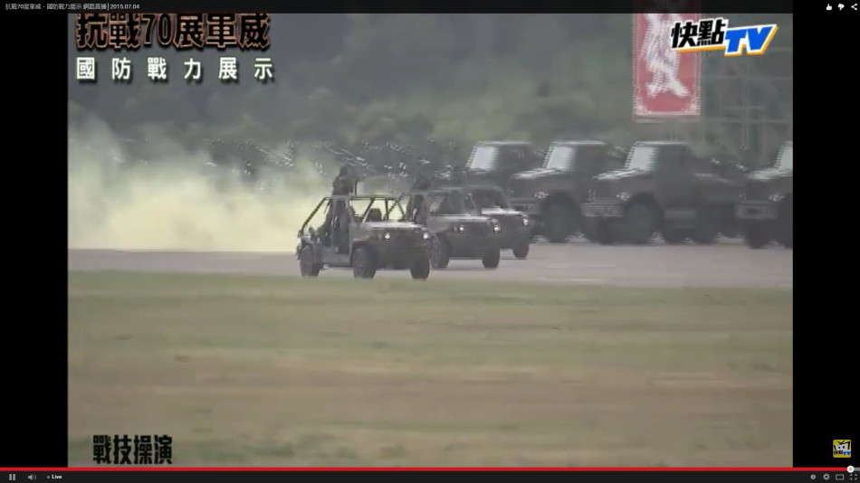 台湾人想现场看阅兵台湾民众热切期待现场观看阅兵仪式