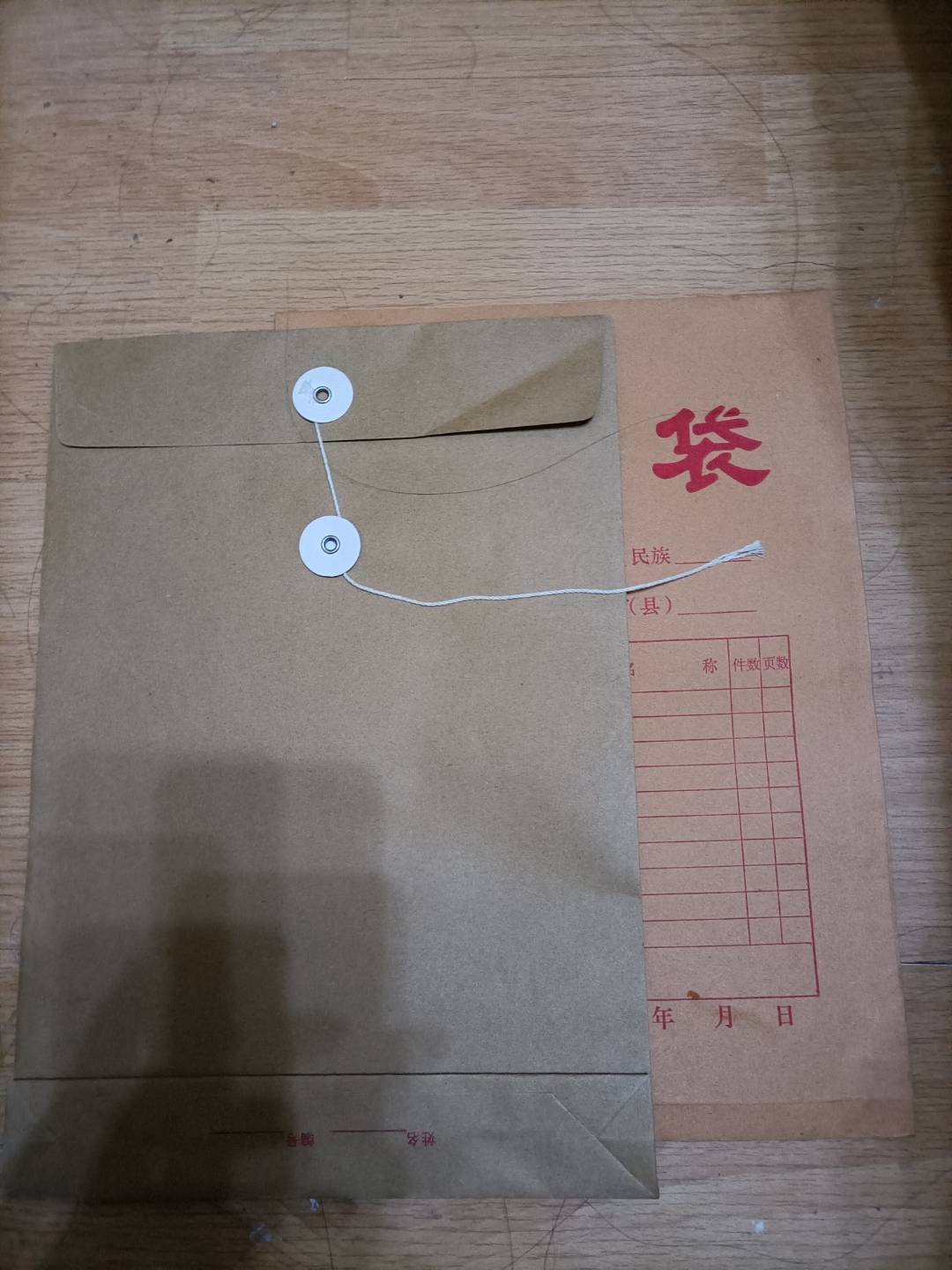 档案袋脱胶了档案袋脱胶了？别着急，这里有解决方案！