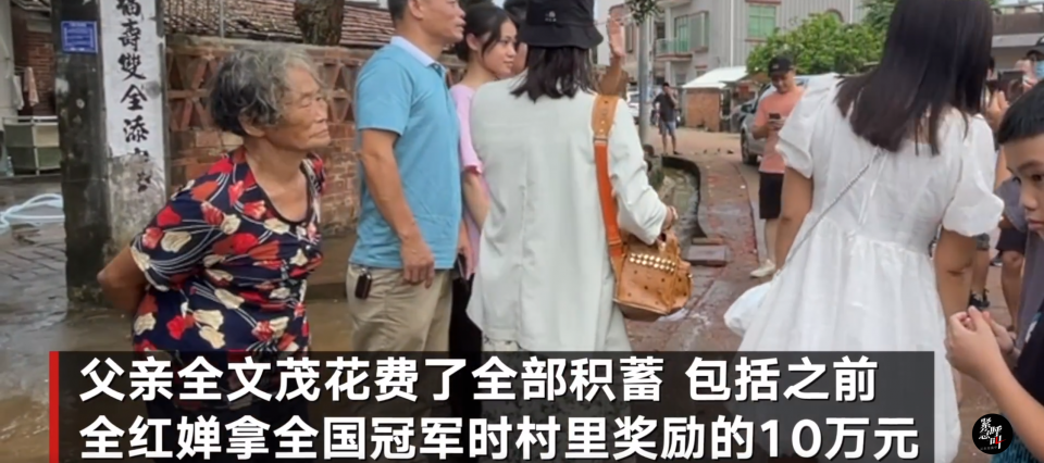 全红婵哥哥参加厨综被淘汰全红婵哥哥参加厨综被淘汰，背后的故事引人深思