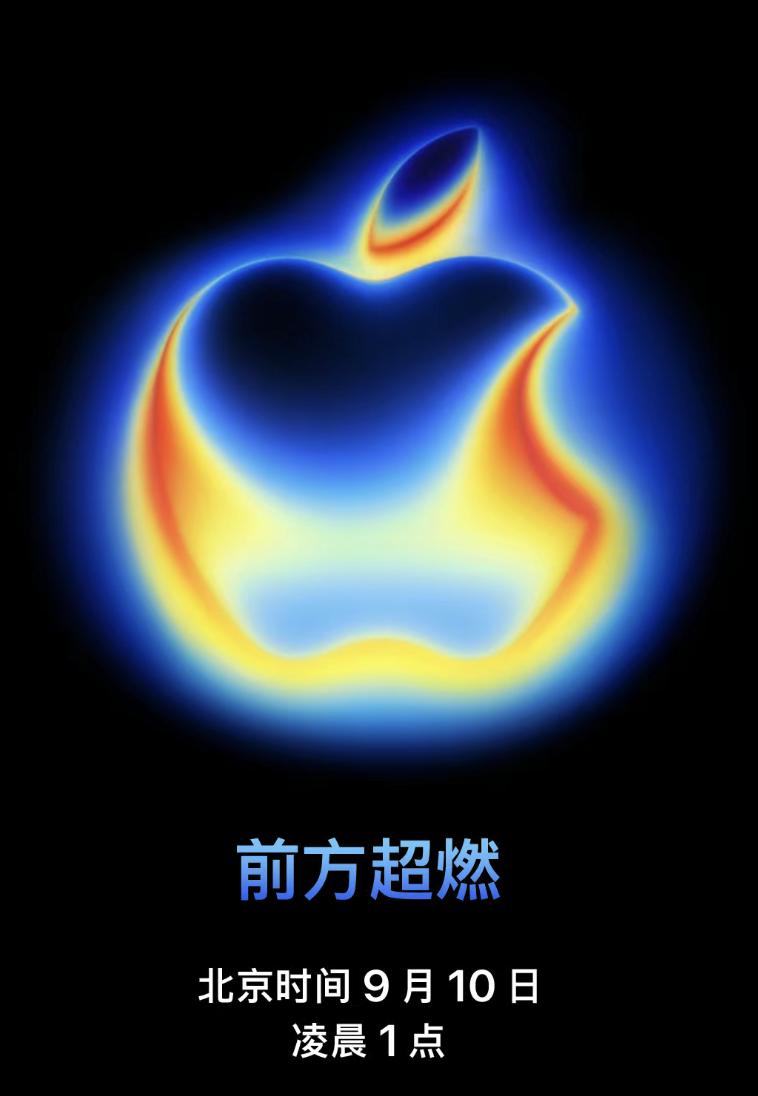 iPhone 17国行预估价曝光iPhone 17国行预估价曝光，深度解析与预测