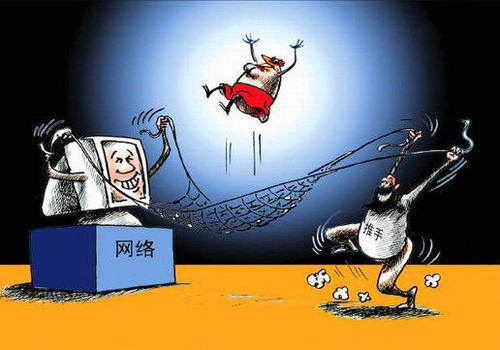 抓获网络造谣的要怎么处理如何应对和处理网络造谣者的抓获，全面解析与策略建议